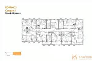 2-к квартира, строящийся дом, 58м2, 7/14 этаж