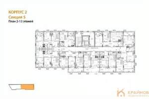 2-к квартира, строящийся дом, 54м2, 7/14 этаж