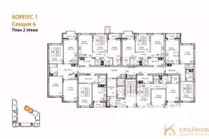 2-к квартира, вторичка, 63м2, 2/13 этаж