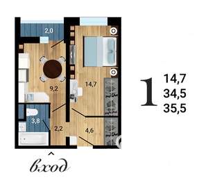 1-к квартира, вторичка, 36м2, 8/15 этаж