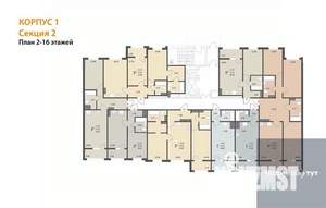 3-к квартира, вторичка, 95м2, 5/18 этаж