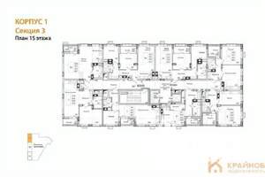 Студия квартира, вторичка, 32м2, 15/15 этаж