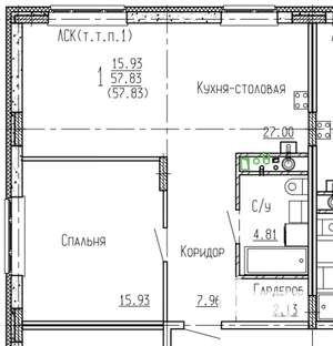 1-к квартира, вторичка, 58м2, 2/4 этаж