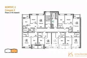 2-к квартира, вторичка, 59м2, 7/10 этаж