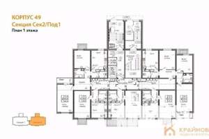 1-к квартира, вторичка, 37м2, 1/17 этаж