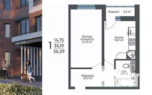 1-к квартира, строящийся дом, 35м2, 10/15 этаж