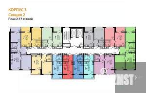 2-к квартира, вторичка, 57м2, 13/17 этаж