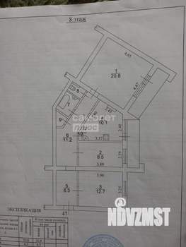 3-к квартира, вторичка, 76м2, 8/15 этаж