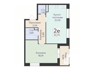 2-к квартира, строящийся дом, 56м2, 4/10 этаж