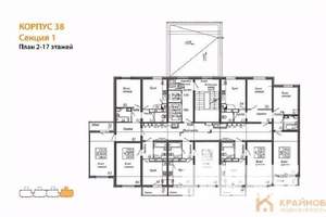 2-к квартира, вторичка, 66м2, 14/17 этаж