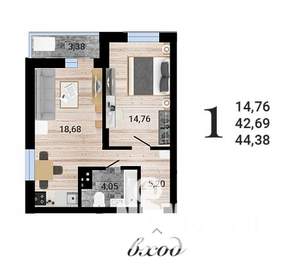 1-к квартира, строящийся дом, 44м2, 23/27 этаж