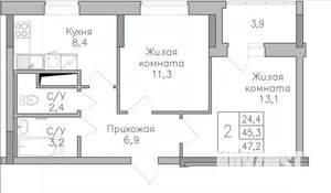2-к квартира, строящийся дом, 47м2, 18/25 этаж