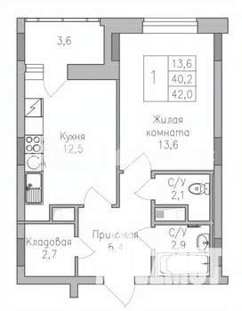 1-к квартира, строящийся дом, 42м2, 9/10 этаж