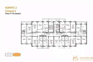 1-к квартира, вторичка, 37м2, 11/15 этаж