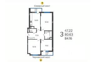 3-к квартира, строящийся дом, 84м2, 15/15 этаж