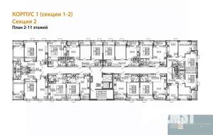 2-к квартира, вторичка, 58м2, 2/13 этаж