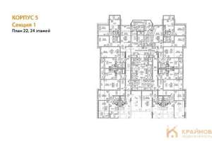 2-к квартира, вторичка, 58м2, 22/25 этаж