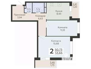 2-к квартира, строящийся дом, 54м2, 12/20 этаж