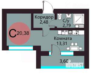 Студия квартира, вторичка, 20м2, 3/25 этаж