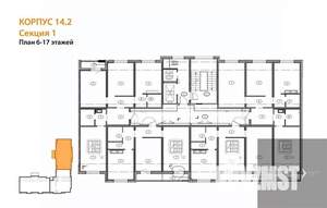 3-к квартира, вторичка, 90м2, 6/17 этаж