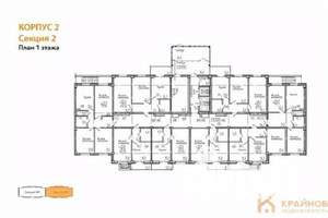 2-к квартира, вторичка, 58м2, 1/15 этаж