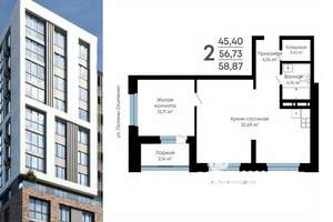 2-к квартира, строящийся дом, 58м2, 12/15 этаж