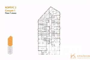 2-к квартира, вторичка, 59м2, 1/21 этаж