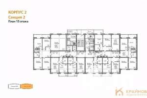 1-к квартира, вторичка, 37м2, 15/15 этаж