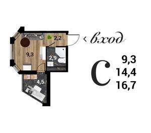 Студия квартира, строящийся дом, 17м2, 3/15 этаж