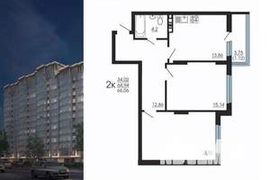 3-к квартира, строящийся дом, 66м2, 12/14 этаж