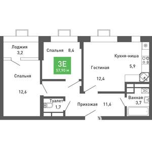 3-к квартира, строящийся дом, 58м2, 12/14 этаж