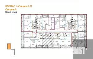 1-к квартира, вторичка, 50м2, 3/23 этаж