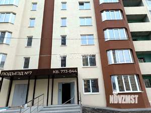 1-к квартира, вторичка, 43м2, 16/20 этаж