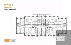 2-к квартира, вторичка, 60м2, 14/15 этаж