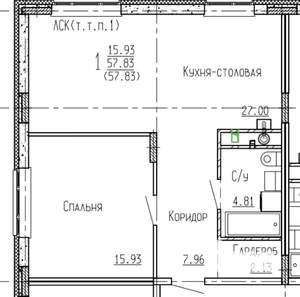 1-к квартира, вторичка, 58м2, 1/4 этаж