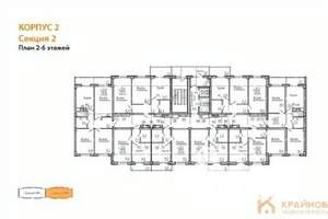 1-к квартира, вторичка, 37м2, 5/15 этаж