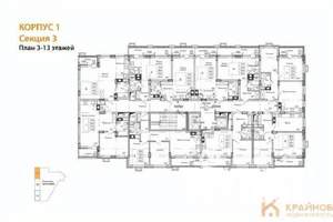2-к квартира, строящийся дом, 58м2, 7/15 этаж