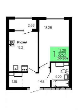 1-к квартира, строящийся дом, 37м2, 8/9 этаж