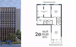 3-к квартира, строящийся дом, 107м2, 11/17 этаж
