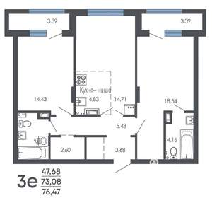 3-к квартира, строящийся дом, 76м2, 8/9 этаж