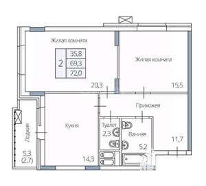 2-к квартира, вторичка, 72м2, 12/18 этаж