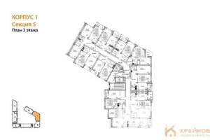 2-к квартира, вторичка, 65м2, 3/13 этаж