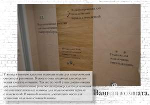 2-к квартира, вторичка, 60м2, 2/4 этаж
