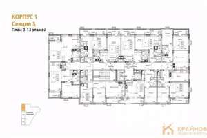 1-к квартира, строящийся дом, 43м2, 13/15 этаж