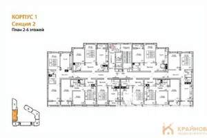 2-к квартира, вторичка, 62м2, 2/13 этаж