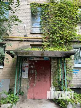 1-к квартира, вторичка, 30м2, 5/5 этаж