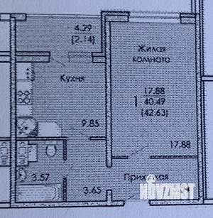 1-к квартира, вторичка, 43м2, 9/18 этаж