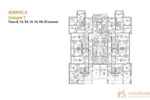3-к квартира, вторичка, 71м2, 8/25 этаж