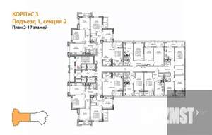3-к квартира, вторичка, 93м2, 16/25 этаж