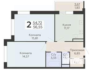 2-к квартира, вторичка, 57м2, 8/20 этаж